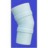 Aquaquip Twister Elbow